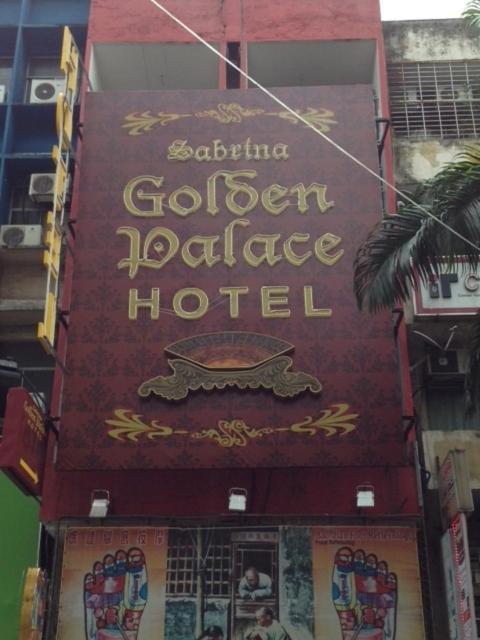 קואלה לומפור Sabrina Golden Palace Hotel מראה חיצוני תמונה