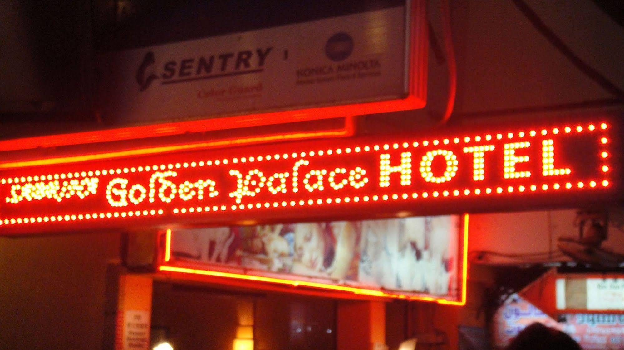 קואלה לומפור Sabrina Golden Palace Hotel מראה חיצוני תמונה