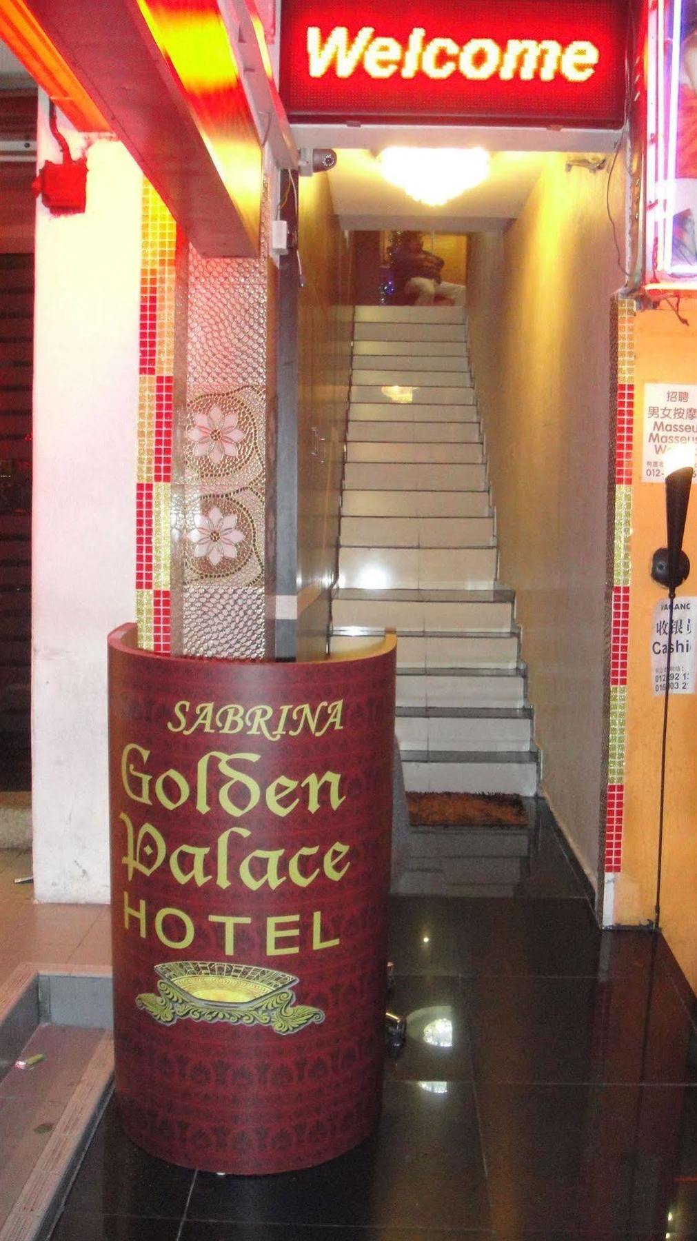 קואלה לומפור Sabrina Golden Palace Hotel מראה חיצוני תמונה